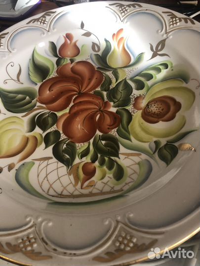 Блюдо фарфоровое Хайта