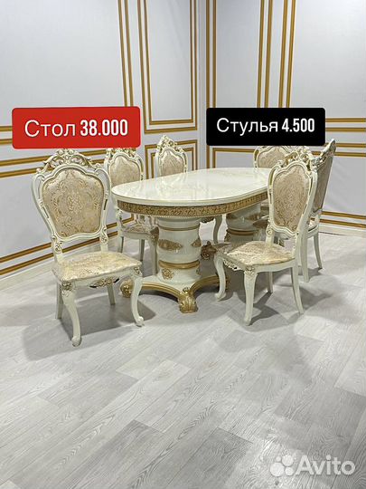 Столы и стулья новые