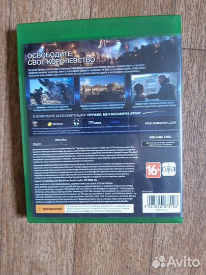 Игры для Xbox One Final Fantasy XV и Destiny