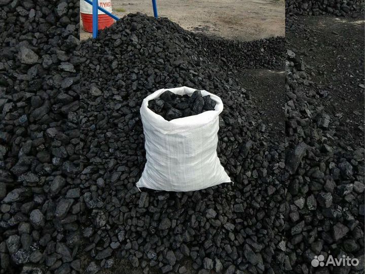 Уголь россыпью