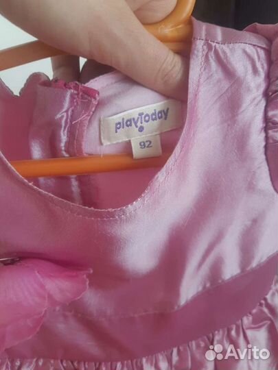 Платье нарядное