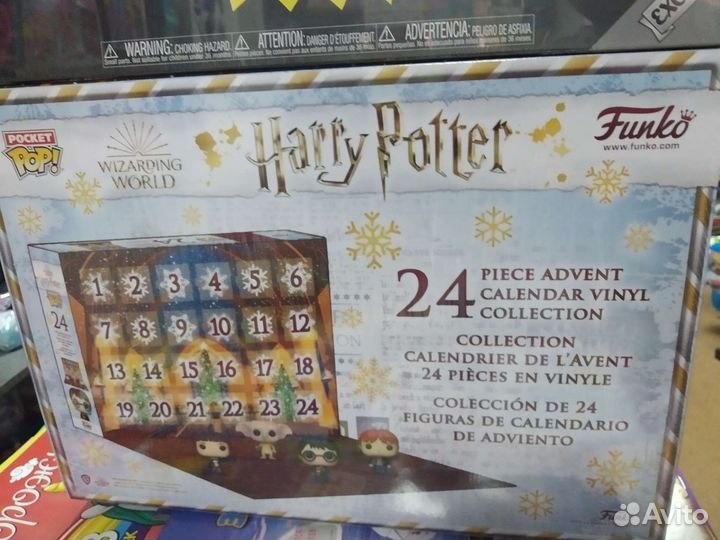 Адвент календарь Гарри Поттер Harry Potter