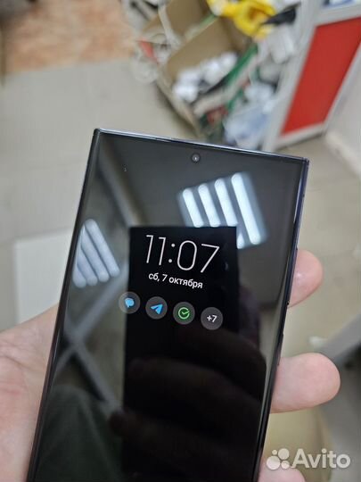 Samsung Galaxy S23 Ultra, 12/256 ГБ
