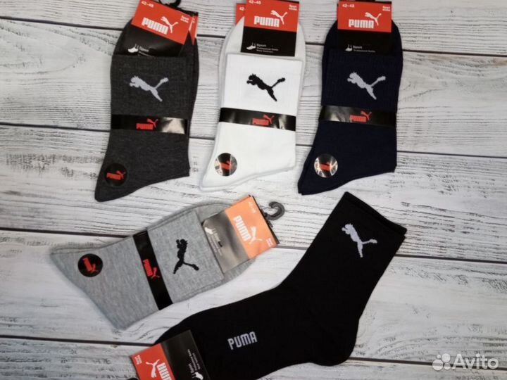 Носки nike Premium качество