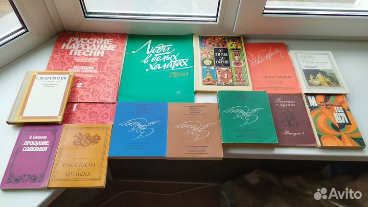 Книги о музыке Музыкальная литература