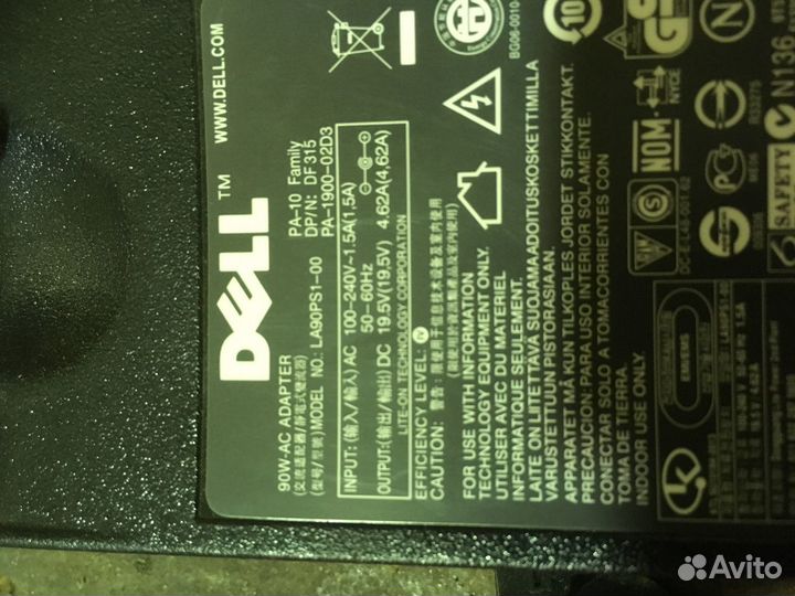 Блок питания