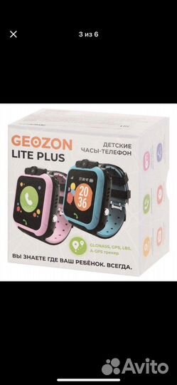 Умные часы smart watch