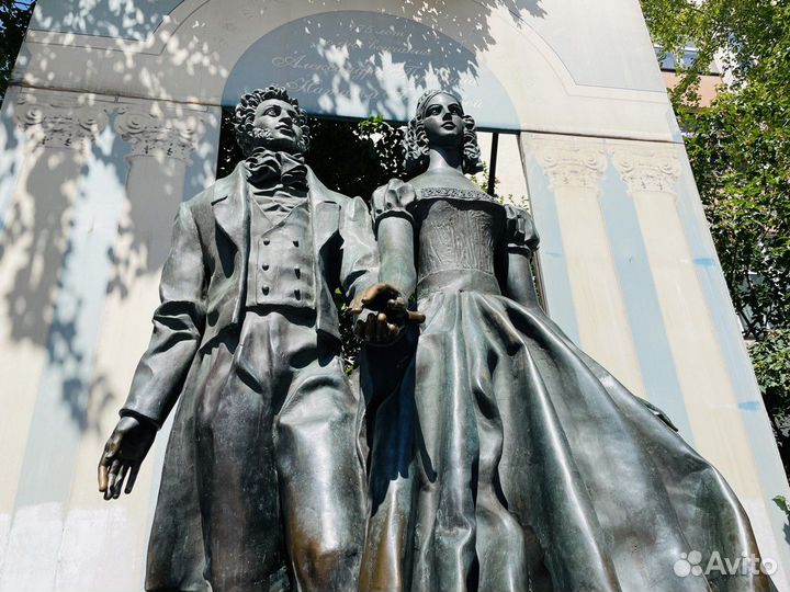 Москва Топ-Экскурсия Особый город Старого Арбата