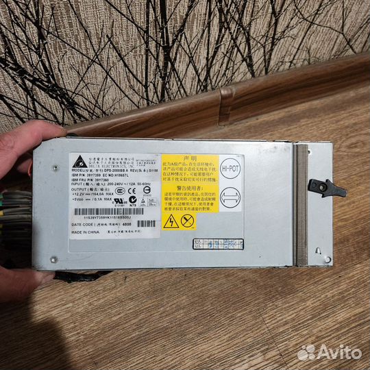 Серверный бп IBM DPS-2000BB 2000W (Delta Electroni