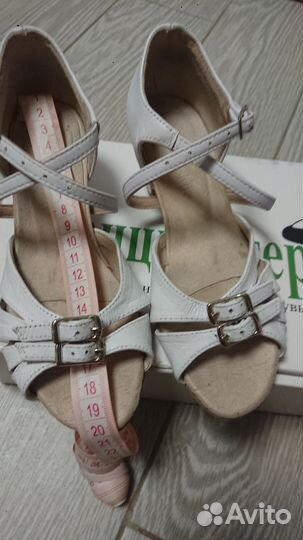 Туфли для бальных танцев