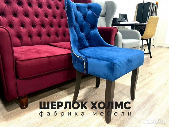 Мебель для кафе