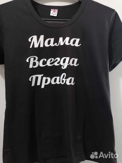 Печать на кружках, футболках,подушках,логотипы