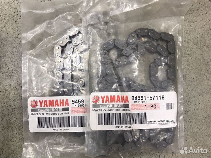 Цепь грм yamaha 94591-57118-00