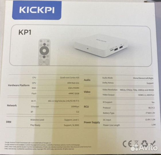 Kickpi kp1 android tv box 2/32 настройка под ключ