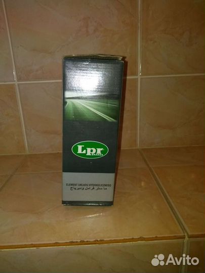 Главный тормозной цилиндр LPR 1862