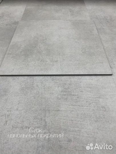 Кварцвиниловая плитка со склада от 20м2