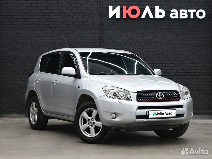 Toyota RAV4 2.0 AT, 2008, 206 317 км