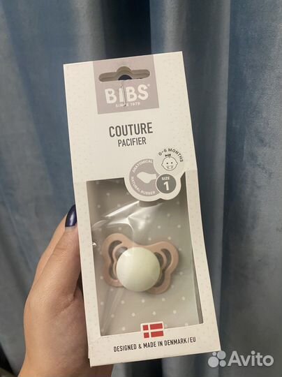 Пустышка bibs