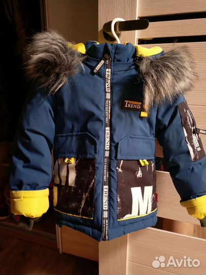 Куртка детская зимняя