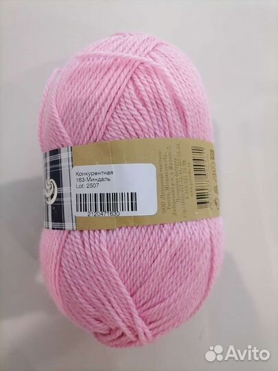 Пряжа Пехорка Конкурентная