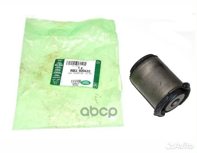 Сайлентблок RBX500432 land rover