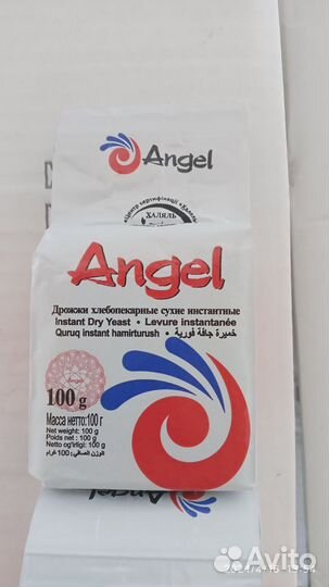 Дрожжи Ангел инстантные 100 гр