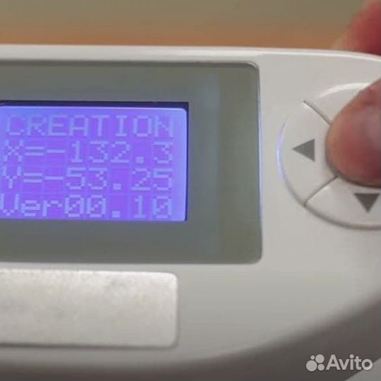 Плоттер режущий ст630Н