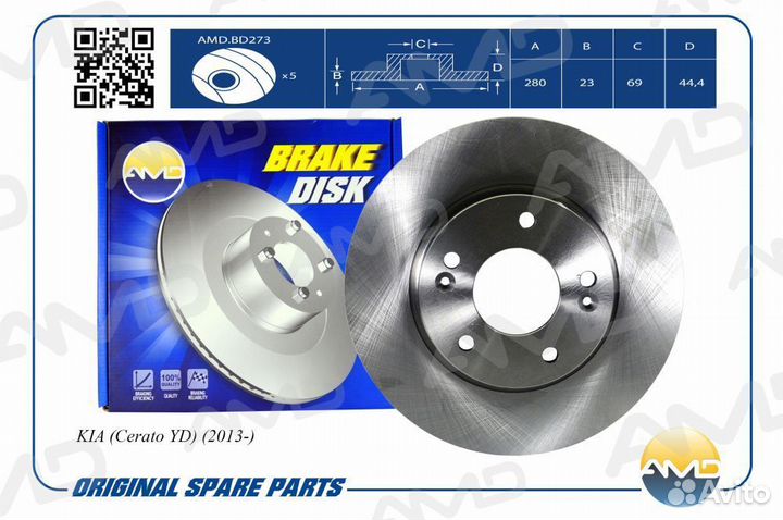 Диск тормозной hyundai creta/I40 11- перед. 280