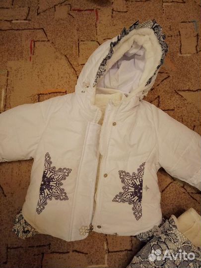 Комбинезон трансформер