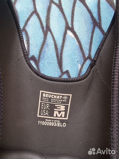 Костюм для подводной охоты 7 мм р-р