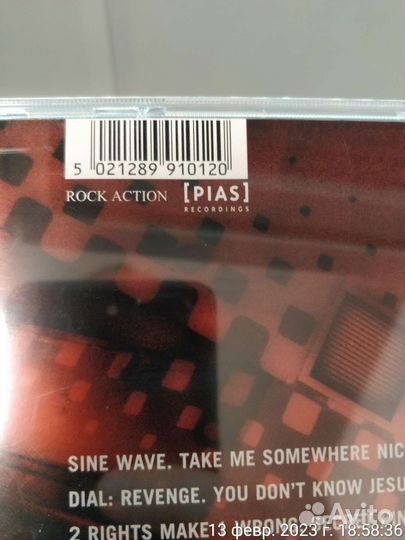 Mogwai. Rock Action. CD