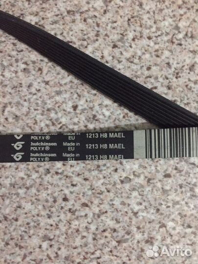 Запчасти для стиральной машины аристон