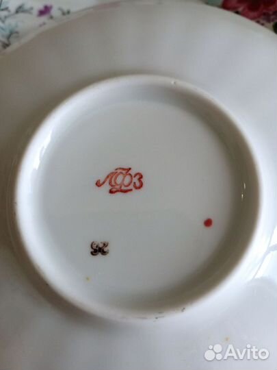 Чайные пары лфз