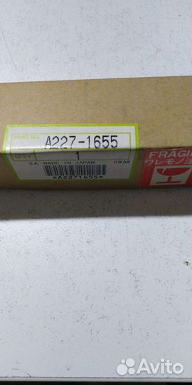 A2271655 A227-1655 Halogen Lamp - 180V 210W (230