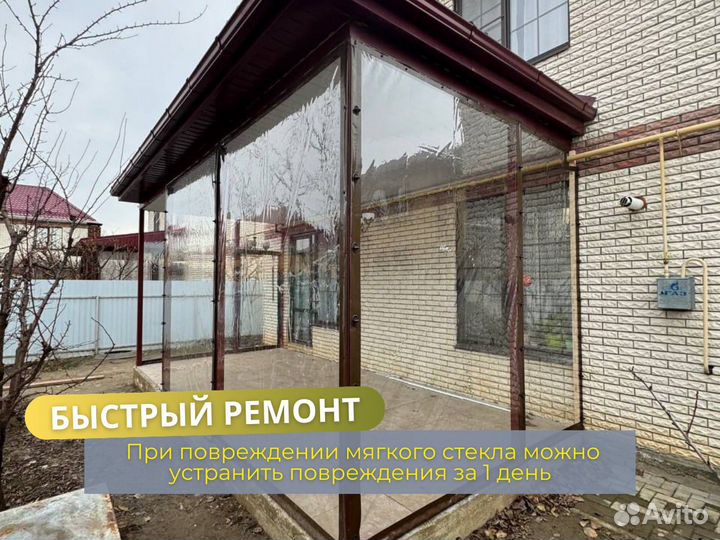 Тент для газели в наличии