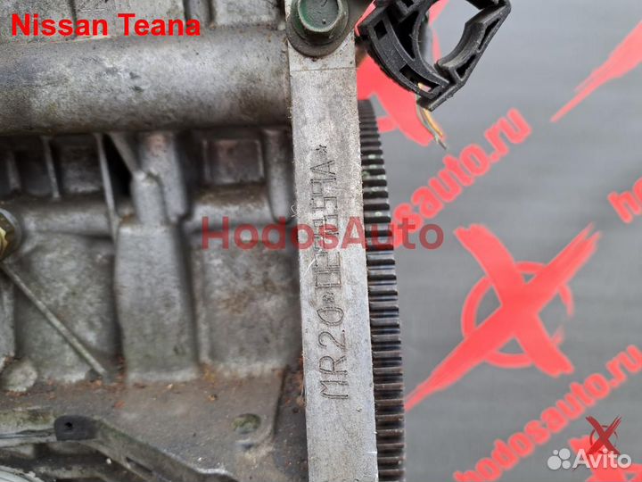 Двигатель MR20DE Nissan Teana