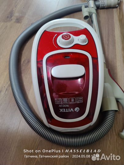 Пылесос Vitek