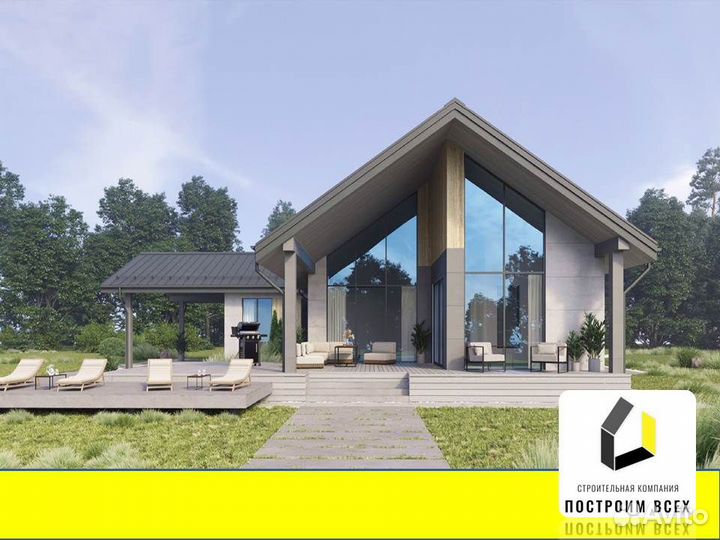 Проектирование домов