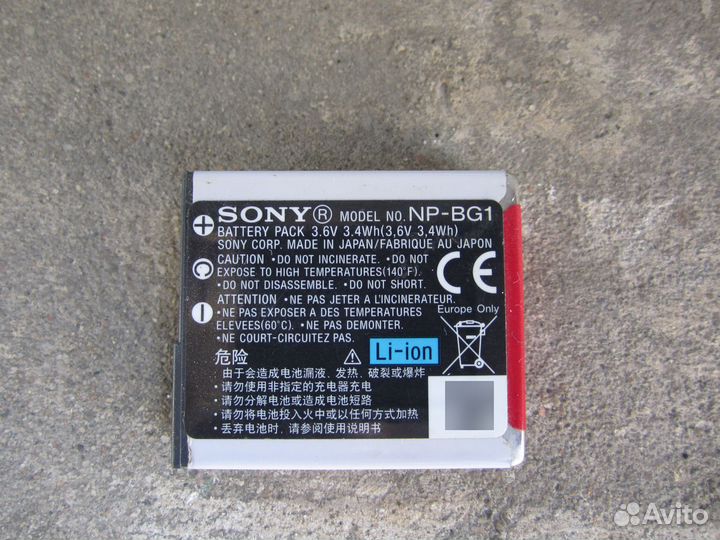 Аккумулятор Sony NP-BG1