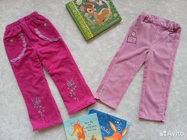 Пакет одежды для девочки 98 104