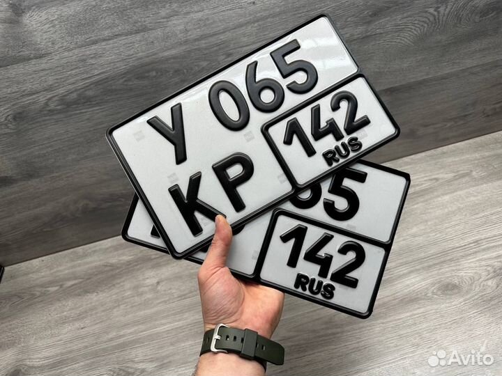 Дубликаты гос номеров за один день