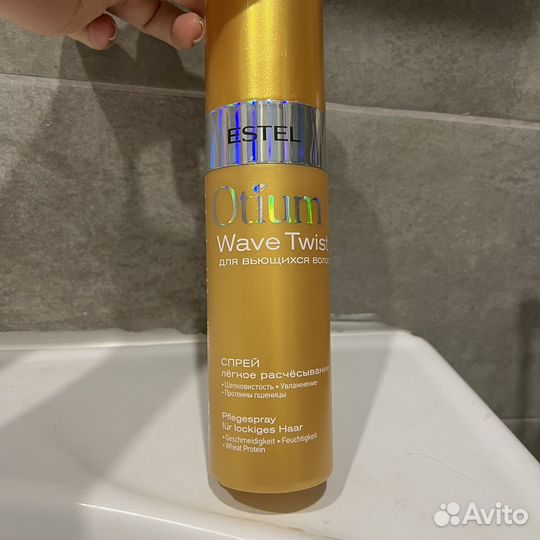 Спрей для волос Estel
