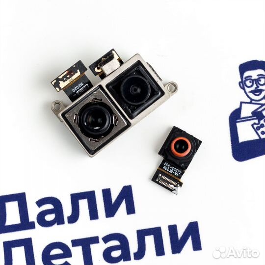 Основная камера для Asus ROG Phone 3 (U)