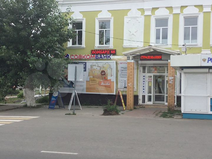 Торговое помещение, 35 м²