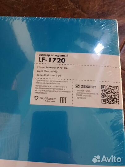 Фильтры Рено master