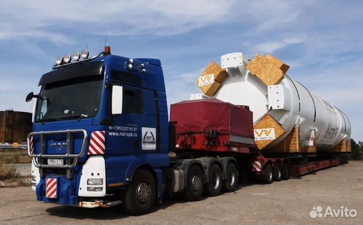 Услуги Трала от 300 км