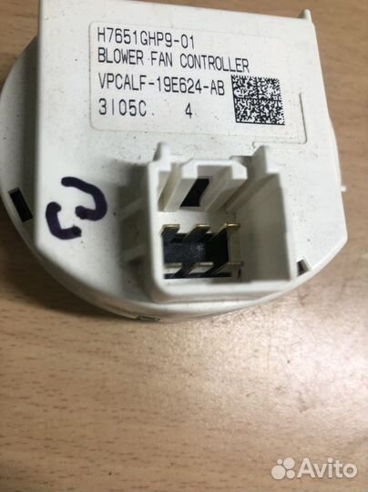 Резистор печки mazda 6 gj