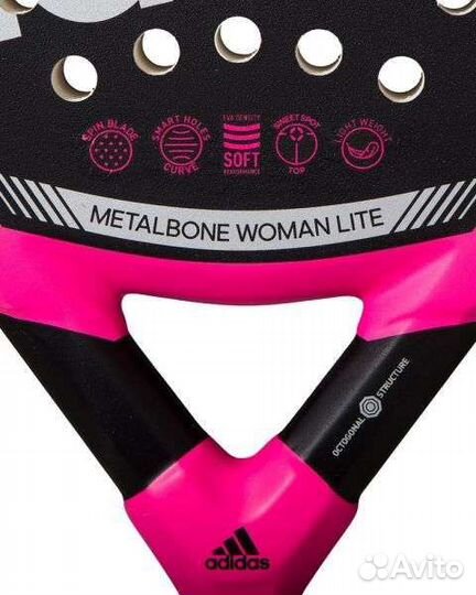 Ракетка для падел-тенниса Adidas Metalbone Lite3.1