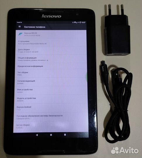 Планшет Lenovo A8-50 (A5500)