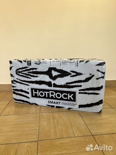 Утеплитель